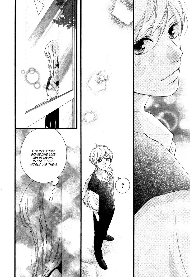 Omoi, Omoware, Furi, Furare Chapter 22 19